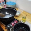 죽림공동체 이미지