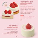 스타벅스배곧아브뉴프랑점 네이버블로그