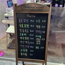 무지개소주방 이미지