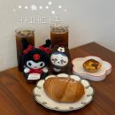 카페(cafe) 다온 | [대구] 봉산동카페 카페다온 : 대구 소금빵 맛집 방문후기