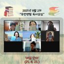 알찬하루 이미지