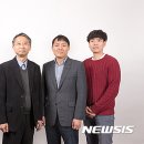 전원개발 뉴시스