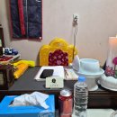 고잔동주민센터 | 리뷰 | 경기 안산사주 월하신궁 전화점사 본 후기