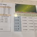 리엘산후조리원 이미지