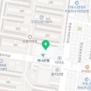 해법영어보람교실영어교습소