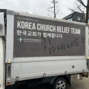 신우TnC 이미지