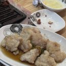 용산양다리 네이버블로그