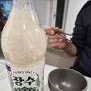 태평양 HOME 참치 네이버블로그