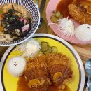추산 | 울릉도 봉래폭포 근처 맛집 추산마루, 치즈 돈가스 맛집