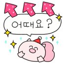 용장골순두부 이미지