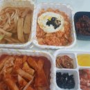 나드리김밥 평리점 이미지