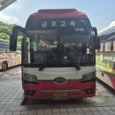 수원-1606 이미지