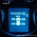 율하2지구주유소 이미지