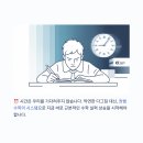 권쌤스학원