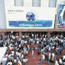 세계번역