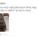 미피아체헤어살롱