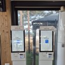 한강목장 | 제주 관광지 '삼다마을 목장' 조카들과 다녀온 후기