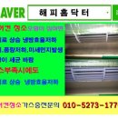 테크노대로5길 이미지