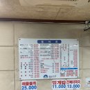 여자수산 이미지