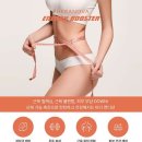 홈플러스 계산점 이미지