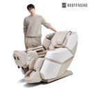 프랜드 | 안마의자 헬스케어로봇, 바디프랜드 팔콘 사용 후기!