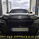 (주)준모터스 이미지