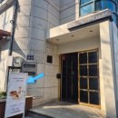 바리스타 (주말 자격증반) | 인천요리학원 주말반 다녀본 후기 (취미부터 자격증반까지 가능한 곳)