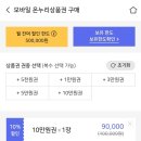 별빛남문시장 이미지