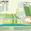 더예감스테이 이미지
