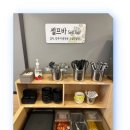 국수나무죽도점