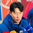 LAFC의 조기 복귀 요청, 하지만 '캡틴' 손흥민은 한국에 남았다..."언제나 대표팀이 1순위, 외부 환경 이슈 아쉬워" [MD현장] 이미지