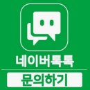 안정순환로 | 진천 골프샵 젝시오12 중고 판매 여성 풀세트 다이와 니콜 시타 교환 후기