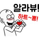 조이기타교습소 - 화성시 10용사로 284 | 조이기타교습소