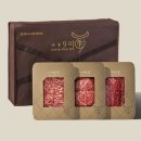 구미정육 이미지