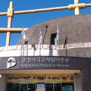 춘천막국수체험박물관 이미지