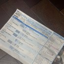 남악이비인후과의원 이미지