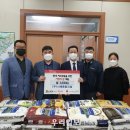 ㈜서해종합건설 이미지