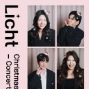 리히트 헤럴드경제