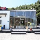 대명정육식당 이미지