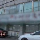 강원국밥 이미지