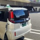 전통 한자 서예 기법(수)15:00 | 奈良)' 3박 4일 자유여행 #14 100년 넘게 나라 최고의 료칸이라는 명성을 지켜온 <시키테이 (四季亭)> 후기