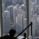 꿈틀공인중개사사무소 이미지