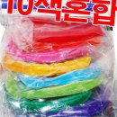 모닝오피스