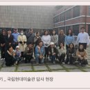 아트앤컬쳐 | 아트앤컬처 ?｜솔직히 반신 반의했어요