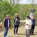 전주 이씨 영해군파 묘역 이미지