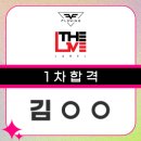 더 플로잉 이미지