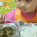 초록마을어린이집 이미지