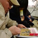 바둑이PC 이미지