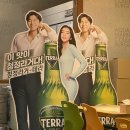 유강옛날통닭 이미지