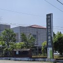 염치보건지소 | [꼼꼼리뷰] 아산드론교육원 반디콘전문가양성사업 교육 후기, 드론자격증 탐난다